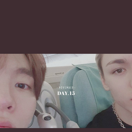 &iquest;Como se llama el shipeo de seungkwan y vernon? - &iquest;Cuanto sabes de seventeen?