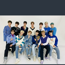 &iquest;Quien es el makane de seventeen? - &iquest;Cuanto sabes de seventeen?