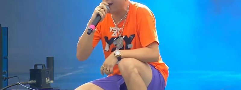 CUANTO SABES DE TRAP ARGENTINO