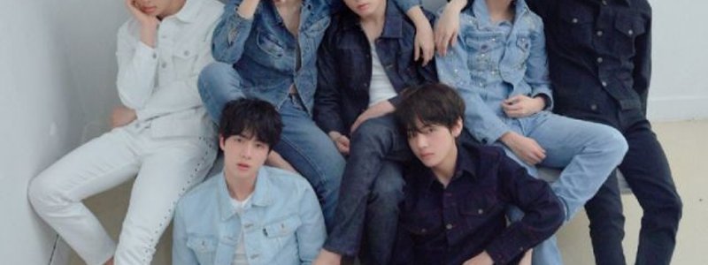 CUANTO SABES DE BTS 