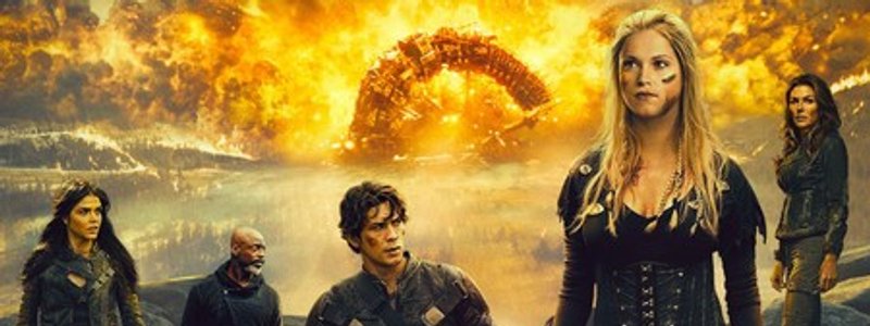 Cuanto sabes De la Serie De Los 100