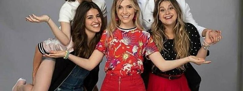 QUE CHICA DE BIA ERES