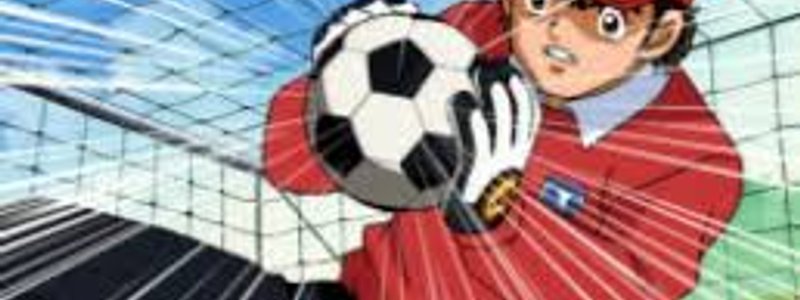CUANTO SABES DE SUPER CAMPEONES