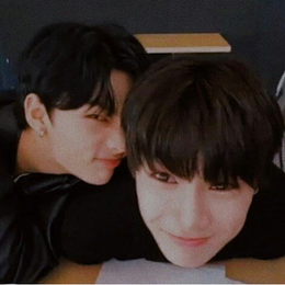 Como se llama el ship de la foto? - &iquest;cuanto conoces de Stray kids?