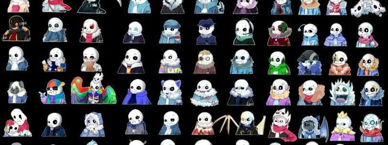 que sans eres