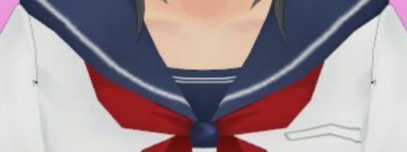 Cuantos sabes de Yandere Simulator?