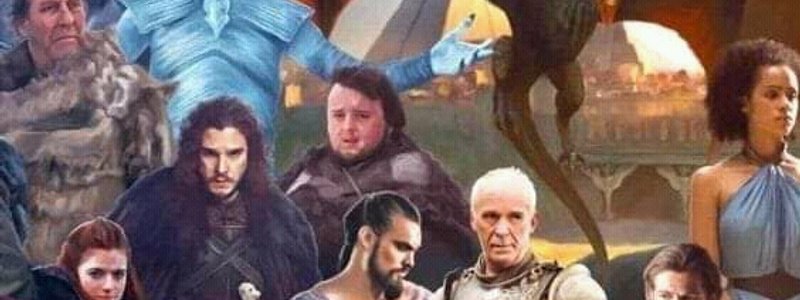 Qué tanto sabes de Got y CdHyF 