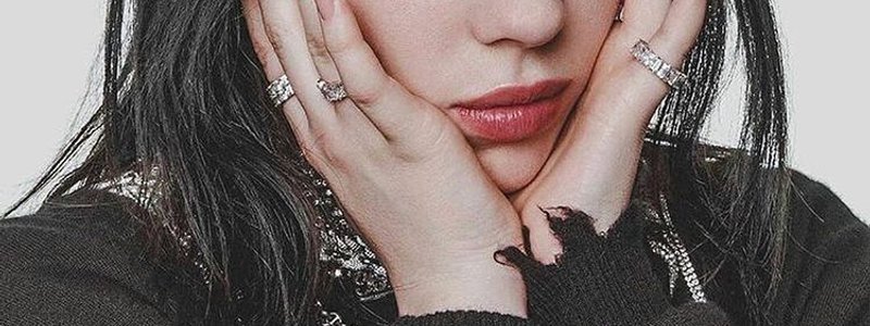 que tanto conoces a billie eilish