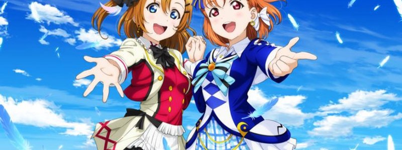 Que tan kawaii eres :3