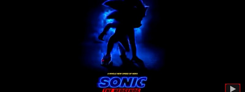 Cuanto sabes de Sonic la pelicula