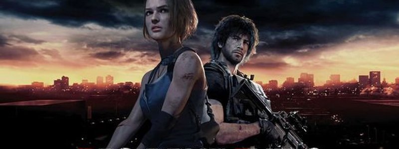 Cuanto sabes de resident evil 3 y 2