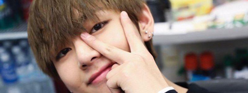 ¿Cuánto sabes de Taehyung?