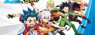 Que personaje eres de beyblade burst turbo