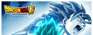 Cuanto sabes mas de dragon ball super?