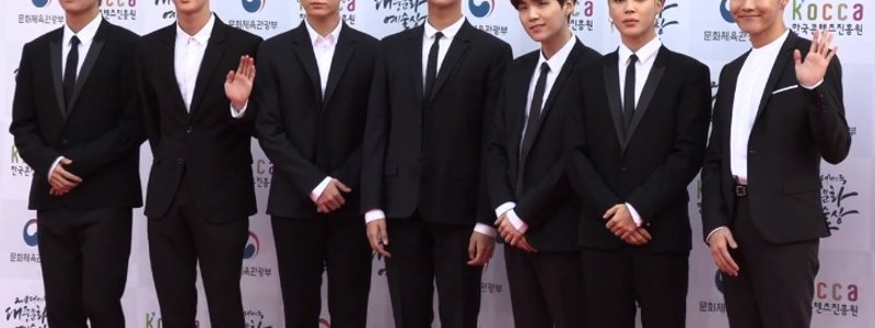 Quiz de conocimiento facial (BTS)