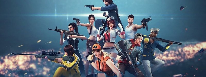 Cuanto sabes de free fire