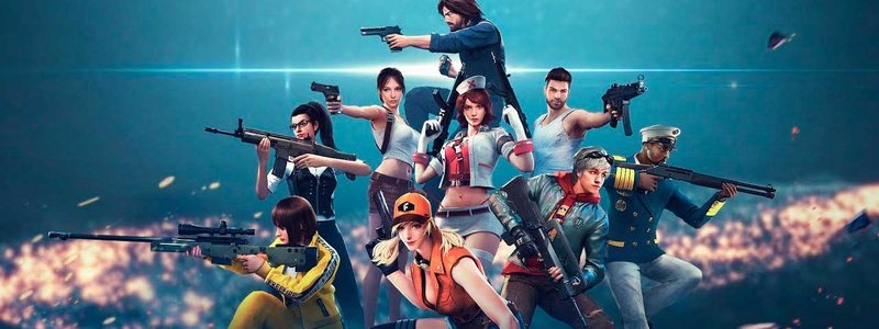 ¿cuanto sabes de Free Fire?