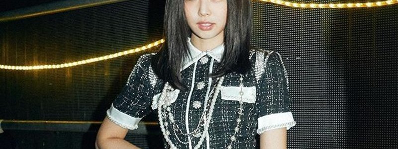 Cuánto sabes de Jennie kim
