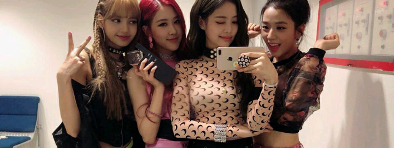 A quien te pareces de Blackpink?