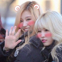 Qui&eacute;n es la l&iacute;der?  - Cuanto sabes de Twice? Eres un Once de verdad?