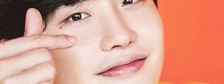 ¿Eres verdadera fans de lee jong suk?