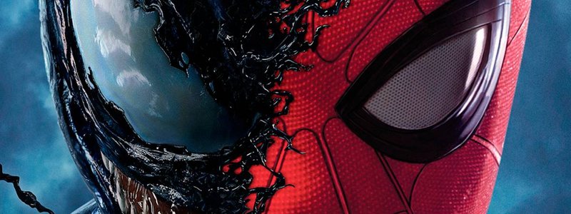 cuanto sabes de venom