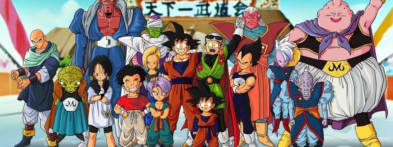 que tanto sabes de dragon ball