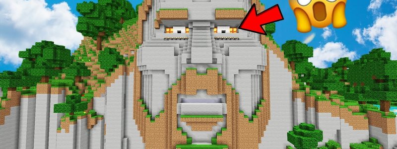 QUE TANTO SABES DE MINECRAFT