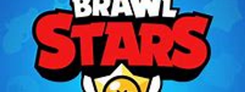 Test Brawl Stars (Difícil)