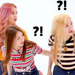 Quien es la maknae? - Cuanto sabes de LOONA