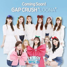 Cuantas integrantes son? - Cuanto sabes de LOONA