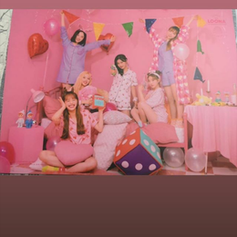 De quien fue el primer solo? - Cuanto sabes de LOONA