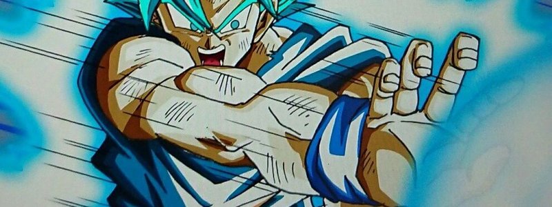 Saga de torneo del poder cuanto sabes?