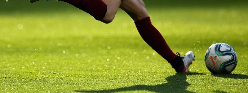¿Cuanto Sabes De Futbol?