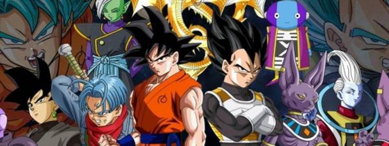 Cuanto sabes de dragon ball?