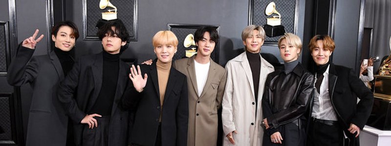 ¿Cuanto conoces a BTS?