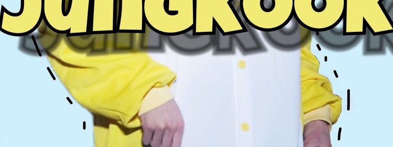 ¿Cuánto sabes de baby Jungkookie 2020