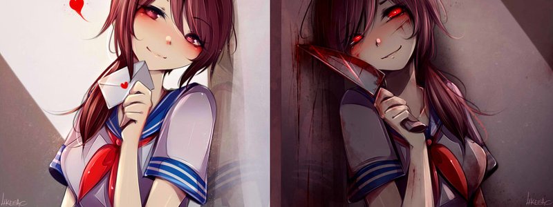 que yandere eres