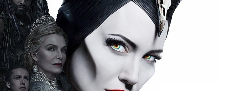 Cuanto sabes de Malefica: Dueña del Mal