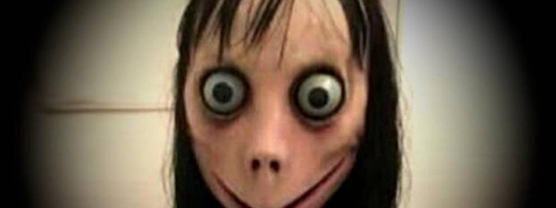 &iquest;Que monstruo eres?