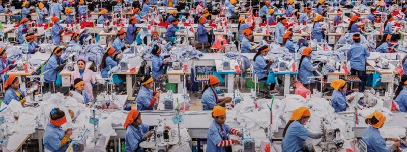 Textile industry