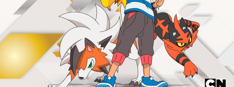 que personaje de poquemon sol y lunu