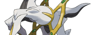 pokemon legendario eres