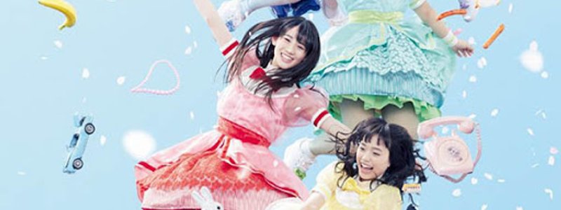 Que integrante de Team Syachihoko eres
