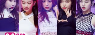 Quien es tu bias de itzy