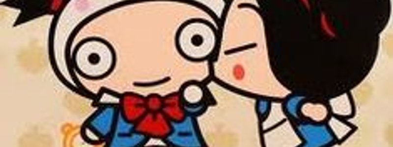 Que personaje de pucca eres