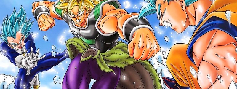 que personaje de dragon ball eres?
