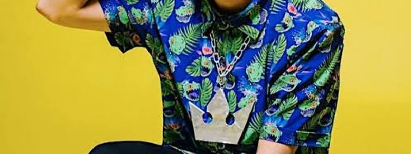 &iquest;Cuanto sabes de Ami Rodr&iacute;guez?