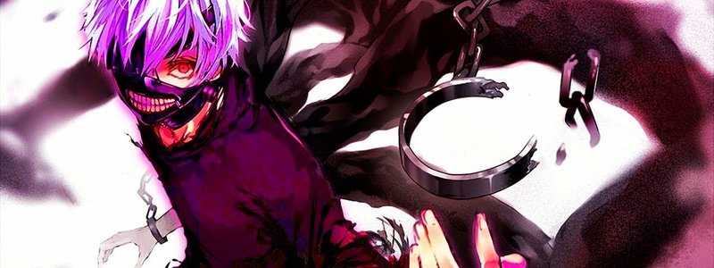 ¿Que kagune tendrías?