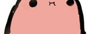 Que tan kawaii eres
